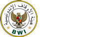 Data Wakaf – Badan Wakaf Indonesia